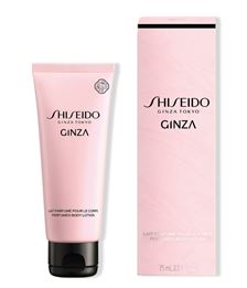 REGALO SHISEIDO GINZA BODY LOTION