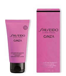 REGALO SHISEIDO GINZA MURASAKI BODY LOTION