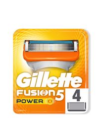 GILLETTE FUSION 5 POWER RECAMBIOS 4 UDS